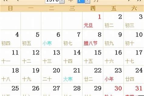 11月22日生日|11月22日生日书：解放者的一天